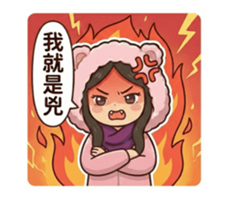 814470207