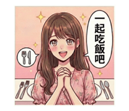 814470406