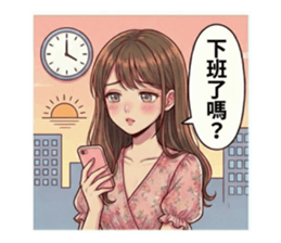 814470409