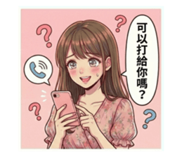 814470410