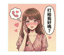 814470411