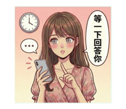 814470412