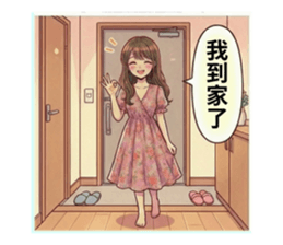 814470415