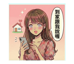 814470416