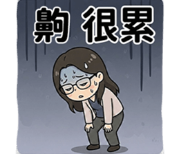 814473106