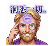 814477546