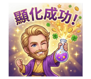 814477547