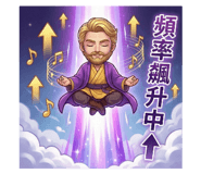 814477549