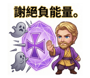 814477551