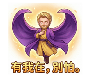 814477552