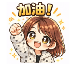 814483506