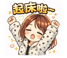 814483508