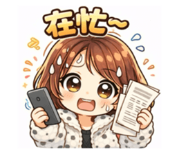 814483510
