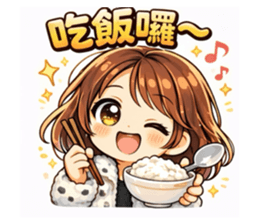 814483513