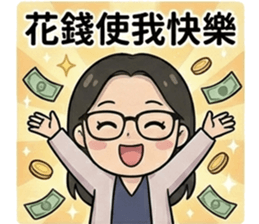 814484365