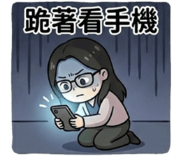 814484368