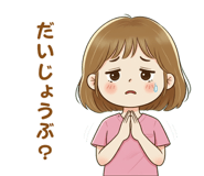 814488290