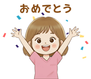 814488300
