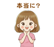 814488303