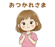814488308