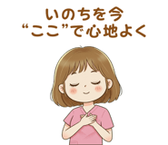 814488321