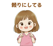 814488323