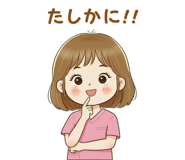 814488326