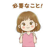 814488328