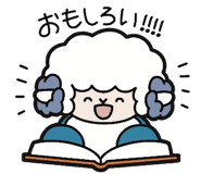 814492020
