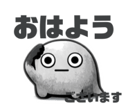 814492794