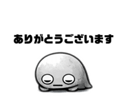 814492797