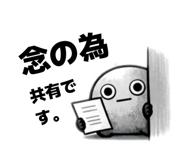 814492801
