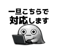 814492803