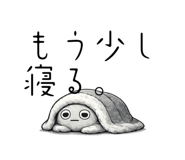 814492814