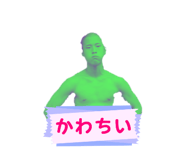 814493652