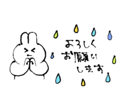 814496541