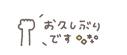 814498425