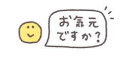 814498426