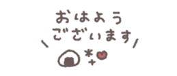 814498427