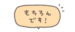 814498433