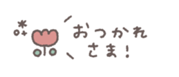 814498435