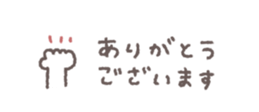 814498436