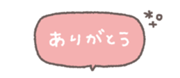 814498437