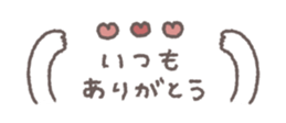 814498438