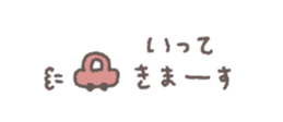 814498445