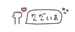814498446