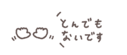 814498449