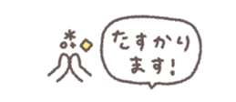 814498450