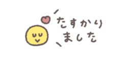 814498451
