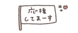 814498452